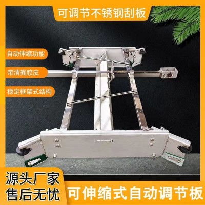 豬場這樣設(shè)計不銹鋼刮糞機(jī) 刮糞機(jī)的