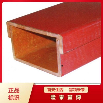 紅色槽式電纜槽盒供應(yīng) 有機(jī)防火槽盒