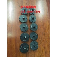 松下吸嘴，NPM吸嘴，CM602吸嘴，CM402吸嘴，H12頭吸嘴15220403596