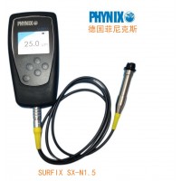 德國(guó)PHYNIX漆膜測(cè)厚儀 SURFIX SX-N1.5