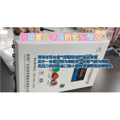 KZB-3空壓機風包儲氣罐超溫保護質(zhì)保