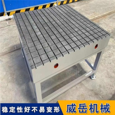 大型精銑鑄鐵平臺、人工刮研平臺2X4