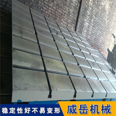 防銹鑄鐵平臺(tái)，裝配鑄鐵平臺(tái),劃線平