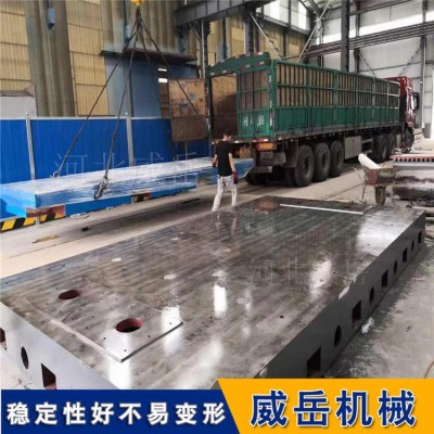 測量平臺技術參數(shù)，橫豎槽鑄鐵平臺