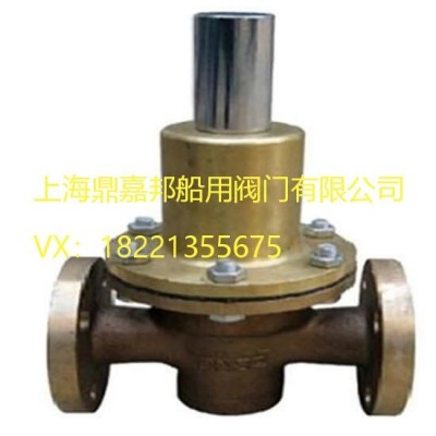 CBT3656-94船用法蘭式青銅空氣減壓
