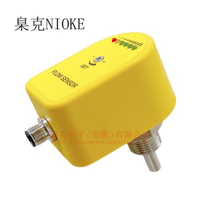熱導(dǎo)電子式流量開關(guān)斷流報警水/油/