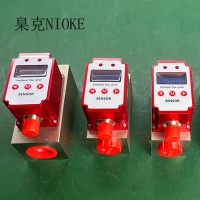 溫度流量一體式傳感器/NK500流量開關(guān)/循環(huán)水專用/鎳克電子