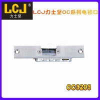 LCJ力士堅(jiān)電鎖口OC3203 陰極鎖 凈化風(fēng)淋室潔凈室互鎖 門(mén)禁電鎖