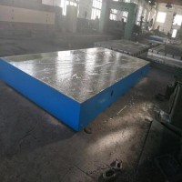 火工鑄鐵平臺(tái)，筋板式火工平板，造船行業(yè)火工鑄鐵工作臺(tái)，北重機(jī)械加工實(shí)體