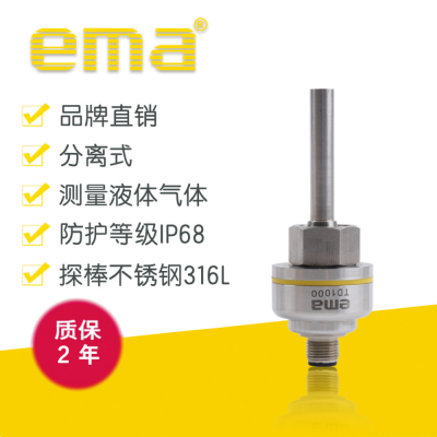 TD1000伊瑪EMA溫度探桿TD1001