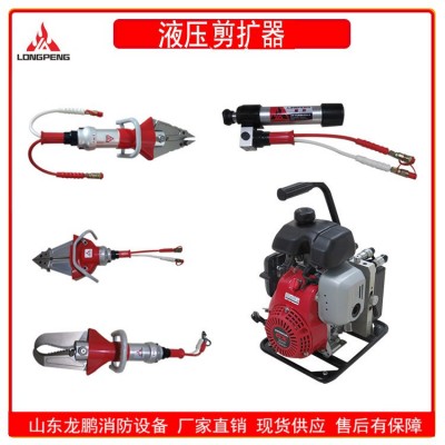 陰陽接口液壓機(jī)動泵BJQ-70/0.7龍鵬