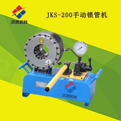 湖北手動液壓壓管機鎖管機生產(chǎn)廠家