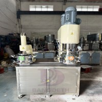 廣東5L實驗室雙行星動力混合攪拌機(jī)