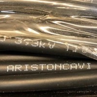 ARISTONCAVI港機電纜全系供應(yīng)