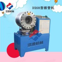 鎖管機(jī)自動(dòng)扣壓機(jī)湖北手動(dòng)扣壓機(jī)