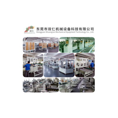 全自動氦檢測漏機