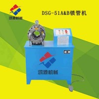 河北供應(yīng)鎖管機(jī)扣壓機(jī)液壓膠管鎖管機(jī)