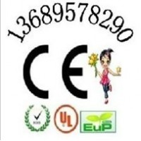 智能家居煙霧探測(cè)報(bào)警器EN14604標(biāo)準(zhǔn)一氧化碳報(bào)警器CE認(rèn)證