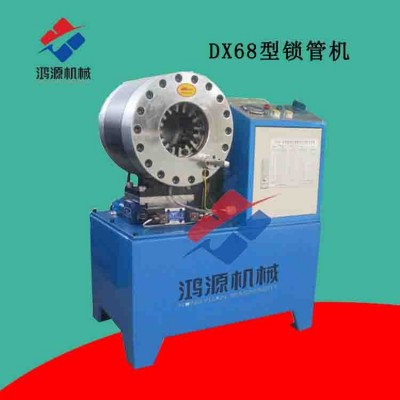 廣西膠管縮管機成都供應扣壓參數(shù)