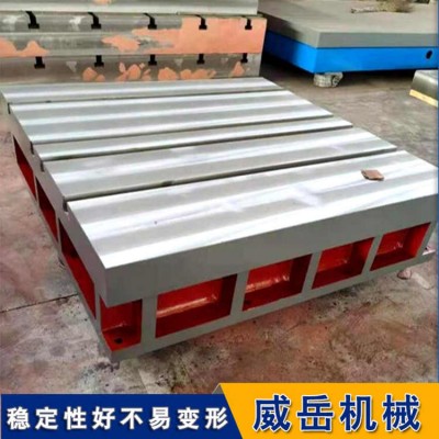 鑄鐵工作臺 重型T型槽汽車動(dòng)力試驗(yàn)