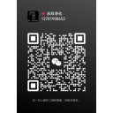 掃一掃加微信，立即獲取報價