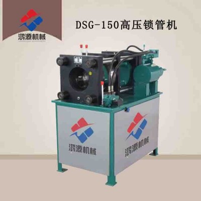 江西膠管鎖頭機(jī)的行情報價圖片介紹