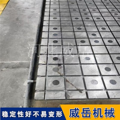 定制T型槽試驗(yàn)平臺(tái)廠家 焊接鑄鐵平