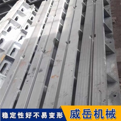 鑄鐵地軌防震動(dòng) 鑄鐵地梁承載大 機(jī)