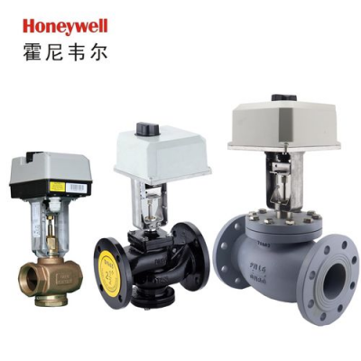 霍尼韋爾電動(dòng)調(diào)節(jié)閥VH58系列總代直