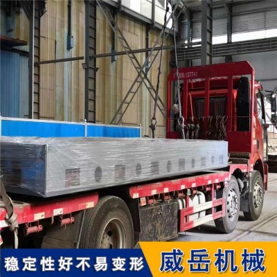 鑄鐵平板廠家直銷T型槽裝配平臺 加