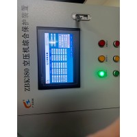 空壓機(jī)全功能保護(hù)裝置可全方位保障系統(tǒng)安全穩(wěn)定運(yùn)行