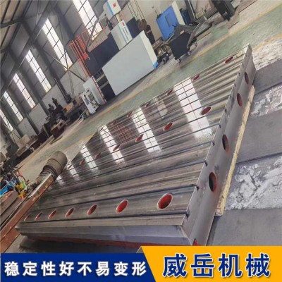 T型槽試驗(yàn)平臺(tái)工件校準(zhǔn) 精度修理電
