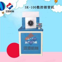 寧夏鎖管機(jī)廠家電話價(jià)格
