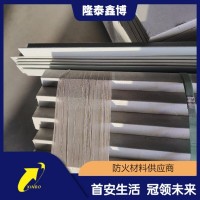 河北有機防火角廠家 手工白色無機防火角
