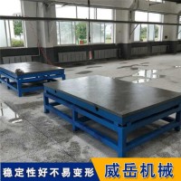 T型槽裝配平臺(tái)承載能力強(qiáng) 橫豎槽平臺(tái)便捷操作