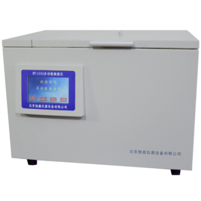 ST-1552多功能振蕩儀