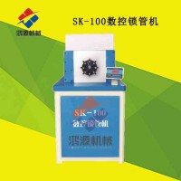 甘肅鎖管機(jī)的價(jià)格分析