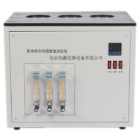 ST-1588發(fā)動(dòng)機(jī)冷卻液腐蝕測(cè)定儀