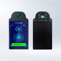 2025華智技術(shù)酒店出行衛(wèi)士-防偷`拍攝像頭探測器