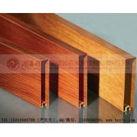 型材鋁方通/鋁方通天花/型材吊頂鋁方通/木紋型材方通天花
