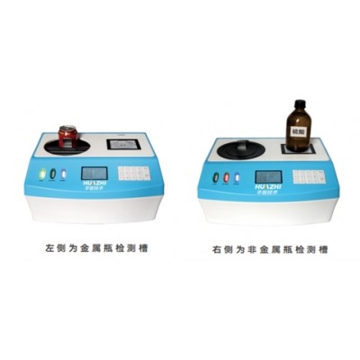 華智技術(shù)高鐵機場安檢液體安全探測