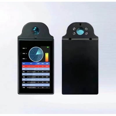 2026華智技術(shù)出行衛(wèi)士-酒店防偷`拍