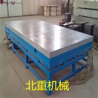 精密鑄鐵定盤平臺@定盤鑄鐵工作臺北重機械實體商家